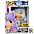 Funko POP Animation Ghost Files Yu Yu Hakusho Yoko Kurama 857 Vinyl Figure