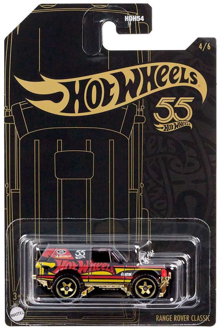 Hot Wheels Kids Car Play Vehicles, Pearl & Chrome
