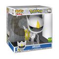 Funko Pop! Vinyl Jumbo 10 in: Pokémon - Arceus  #940