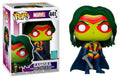 Funko POP! Marvel: Gamora #441 - 2019 SDCC Shared Exclusive